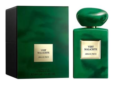 Armani Privé Vert Malachite